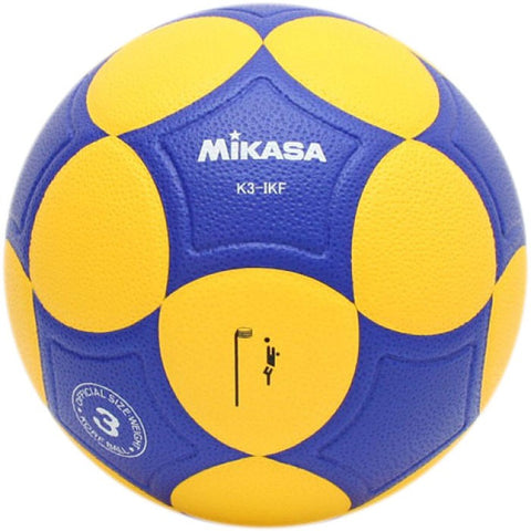 Ballon de korfbal Mikasa IKF - Taille 3